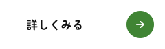 link_btn_off